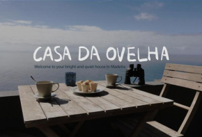  Casa da Ovelha I Madeira  Фажан-Да-Овелья